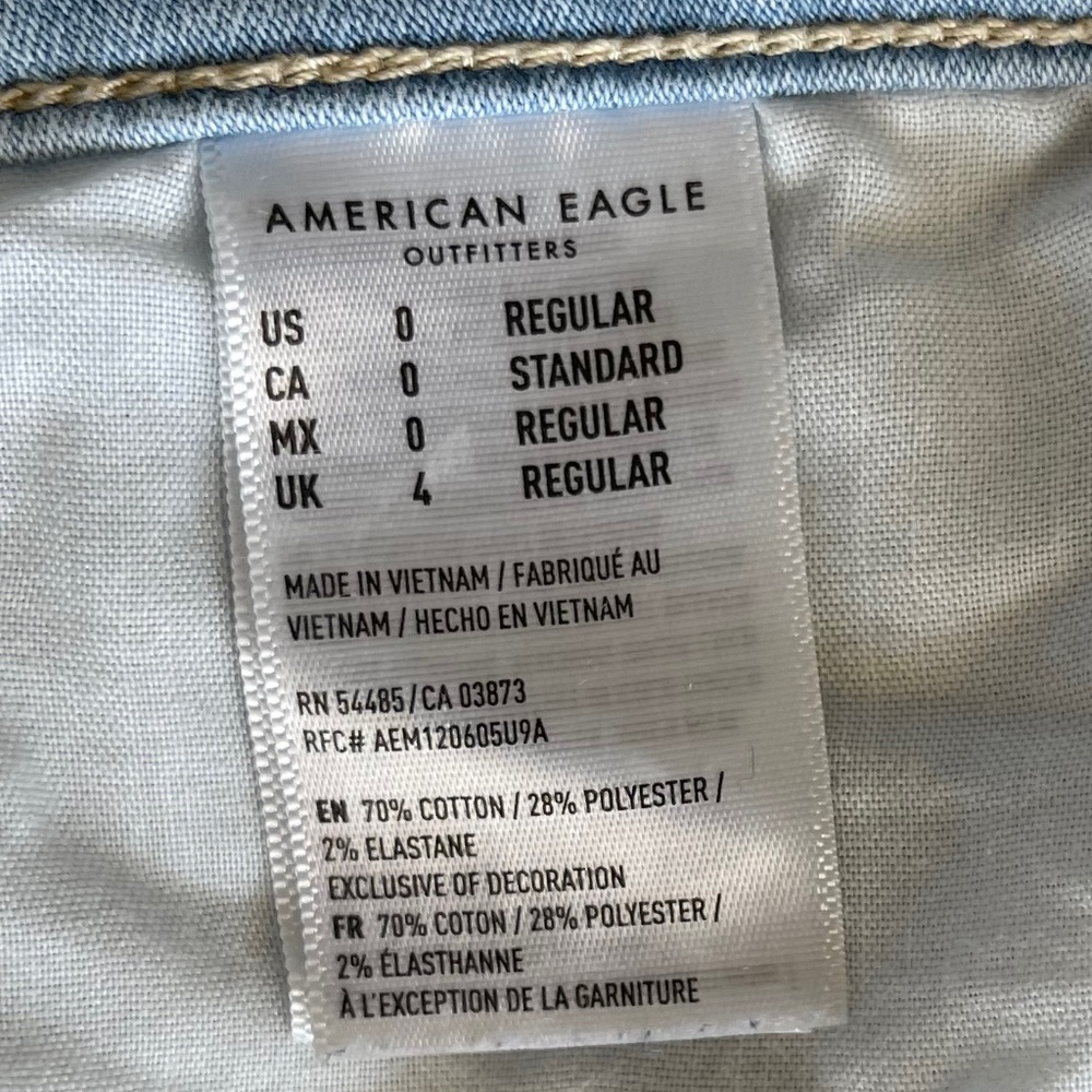 SUPER High Rise American Eagle Jeggings - Picture 4 of 6